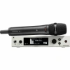 Купить SENNHEISER EW 300 G4-865-S-AW+ по выгодной цене в Сочи