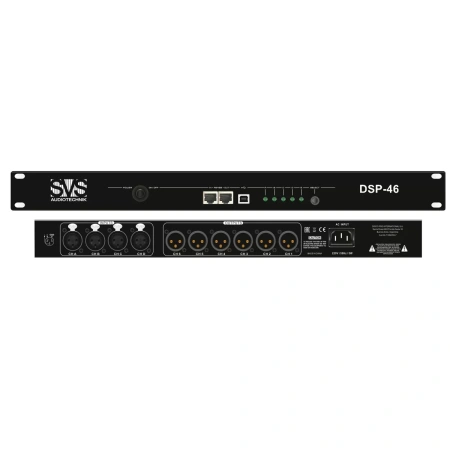 Купить SVS Audiotechnik DSP-46 по выгодной цене в Сочи