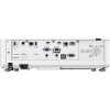 Купить Epson EB-L530U по выгодной цене в Сочи