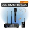 Купить Октава OWS-U1200HD01L02B по выгодной цене в Сочи