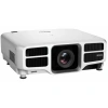 Купить Epson EB-L1000U по выгодной цене в Сочи