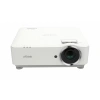 Купить Vivitek DH3665ZN по выгодной цене в Сочи