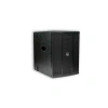 Купить SVS Audiotechnik CASCADE N5A SUB по выгодной цене в Сочи