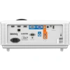 Купить BenQ LU785 по выгодной цене в Сочи