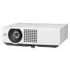 Купить Panasonic PT-VMZ51 по выгодной цене в Сочи