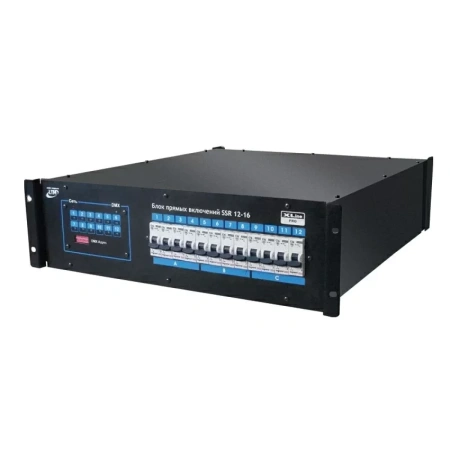 Купить XLine SSR 12-16 по выгодной цене в Сочи