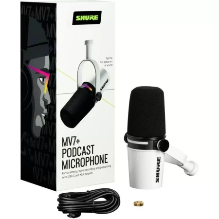 Купить Shure MV7+-W по выгодной цене в Сочи