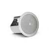 Купить JBL Control 14C/T по выгодной цене в Сочи