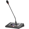 Купить Prestel DWC-GN4355D по выгодной цене в Сочи