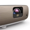 Купить BenQ W2700 Белый по выгодной цене в Сочи