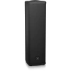 Купить TURBOSOUND IP300 по выгодной цене в Сочи