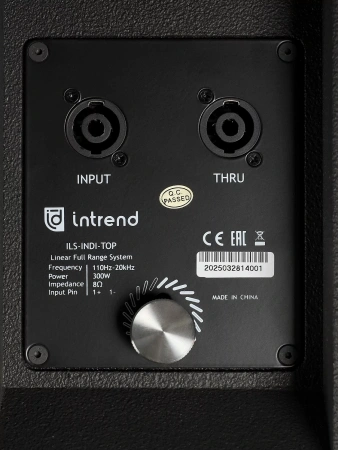 Купить Intrend ILS-INDI512-FC по выгодной цене в Сочи