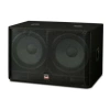 Купить WHARFEDALE PRO EVP-X218B MKII по выгодной цене в Сочи
