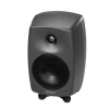 Купить Genelec 8330AP-PACK по выгодной цене в Сочи