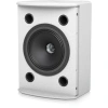 Купить Tannoy VXP 8-WH по выгодной цене в Сочи