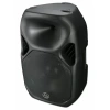 Купить WHARFEDALE PRO TITAN 15Z по выгодной цене в Сочи