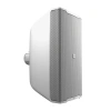 Купить LD Systems DQOR 8 W по выгодной цене в Сочи