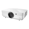 Купить Optoma ZK507-W по выгодной цене в Сочи