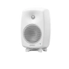 Купить Genelec 8330AW-PACK по выгодной цене в Сочи