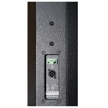 Купить RFIntell HD25 по выгодной цене в Сочи