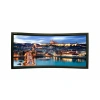 Купить Lumien Cinema Home Curved LCH 100113 по выгодной цене в Сочи