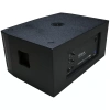 Купить SE Audiotechnik C6 SE по выгодной цене в Сочи