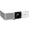 Купить Epson EB-L520U по выгодной цене в Сочи