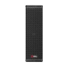 Купить DDM SOUND PL-4 по выгодной цене в Сочи