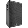 Купить Meyer Sound UPQ-D1 по выгодной цене в Сочи