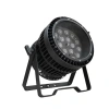 Купить Dialighting LED Par 15-15 zoom IP66 по выгодной цене в Сочи