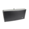 Купить Audiocenter Artist TW8 по выгодной цене в Сочи