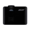 Купить Acer x1228i по выгодной цене в Сочи