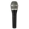 Купить Beyerdynamic TG V50 s по выгодной цене в Сочи