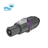 Купить ROXTONE RS4FP-WP-Purple по выгодной цене в Сочи