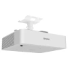 Купить Epson EB-L610U по выгодной цене в Сочи