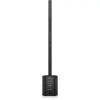 Купить TURBOSOUND IP500 V2 по выгодной цене в Сочи
