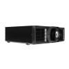 Купить Infocus INL6139 по выгодной цене в Сочи