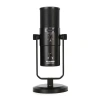 Купить M-AUDIO Uber Mic по выгодной цене в Сочи