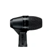 Купить Shure PGA56 по выгодной цене в Сочи