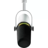 Купить Shure MV7+-W по выгодной цене в Сочи