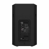 Купить Yamaha DHR15 по выгодной цене в Сочи