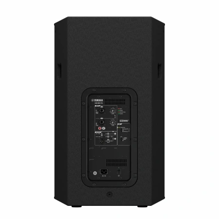 Купить Yamaha DHR15 по выгодной цене в Сочи