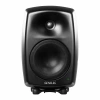 Купить Genelec 8040BMM по выгодной цене в Сочи