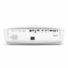 Купить BenQ W5700S Белый по выгодной цене в Сочи