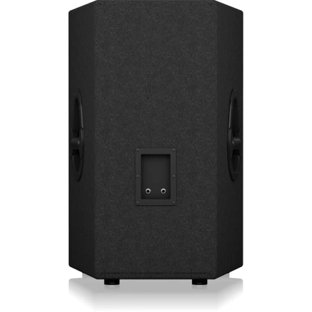Купить BEHRINGER VS1520 по выгодной цене в Сочи