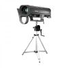 Купить LIGHT SKY F450 Follow Spot по выгодной цене в Сочи