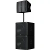 Купить PreSonus CDL12P по выгодной цене в Сочи