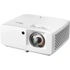 Купить Optoma GT2100HDR по выгодной цене в Сочи
