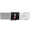 Купить Epson EB-L730U по выгодной цене в Сочи