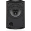 Купить TANNOY AMS 8DC по выгодной цене в Сочи